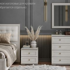 АЛЕКСАНДРИЯ МС Спальный гарнитур в Заречном - zarechnyy.mebel24.online | фото 4