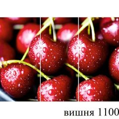 БОСТОН - 3 Стол раздвижной 1100/1420 опоры Брифинг в Заречном - zarechnyy.mebel24.online | фото 13