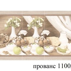 БОСТОН - 3 Стол раздвижной 1100/1420 опоры Брифинг в Заречном - zarechnyy.mebel24.online | фото 37