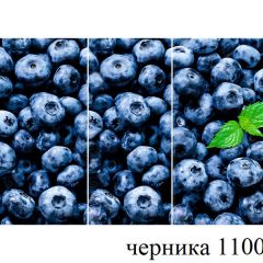 БОСТОН - 3 Стол раздвижной 1100/1420 опоры Триумф в Заречном - zarechnyy.mebel24.online | фото 51