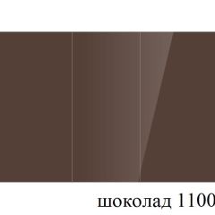 БОСТОН - 3 Стол раздвижной 1100/1420 опоры Триумф в Заречном - zarechnyy.mebel24.online | фото 74