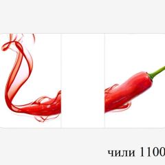 БОСТОН - 3 Стол раздвижной 1100/1420 опоры Триумф в Заречном - zarechnyy.mebel24.online | фото 54