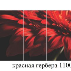 БОСТОН - 3 Стол раздвижной 1100/1420 опоры Триумф в Заречном - zarechnyy.mebel24.online | фото 19