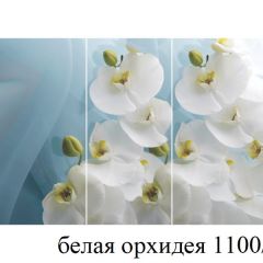 БОСТОН - 3 Стол раздвижной 1100/1420 опоры Триумф в Заречном - zarechnyy.mebel24.online | фото 9