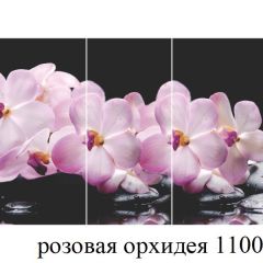 БОСТОН - 3 Стол раздвижной 1100/1420 опоры Триумф в Заречном - zarechnyy.mebel24.online | фото 34