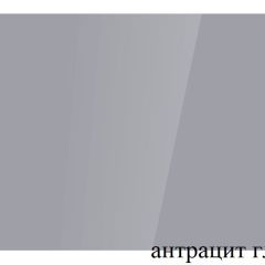 БОСТОН - 3 Стол раздвижной 1100/1420 опоры Триумф в Заречном - zarechnyy.mebel24.online | фото 58