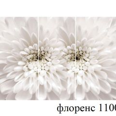 БОСТОН - 3 Стол раздвижной 1100/1420 опоры Триумф в Заречном - zarechnyy.mebel24.online | фото 66
