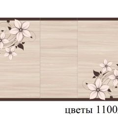 БОСТОН - 3 Стол раздвижной 1100/1420 опоры Триумф в Заречном - zarechnyy.mebel24.online | фото 68