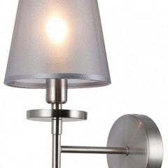 Бра Escada Faith 694/1A Nickel в Заречном - zarechnyy.mebel24.online | фото