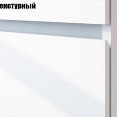 Детская Токио (Вариант-1) в Заречном - zarechnyy.mebel24.online | фото 2