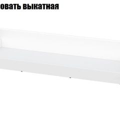 Детская Токио (Вариант-1) в Заречном - zarechnyy.mebel24.online | фото 7