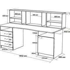 Детский комплекс Юта в Заречном - zarechnyy.mebel24.online | фото 16