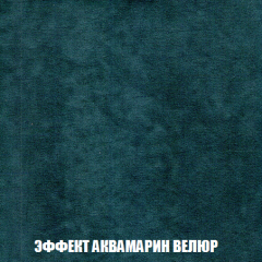 Диван Акварель 1 (до 300) в Заречном - zarechnyy.mebel24.online | фото 71