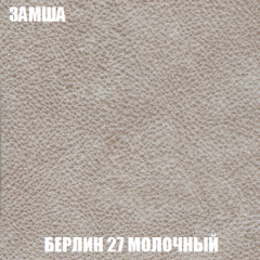 Диван Акварель 2 (ткань до 300) в Заречном - zarechnyy.mebel24.online | фото 3