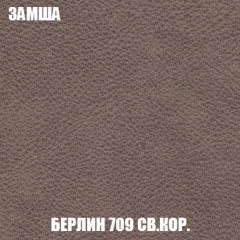 Диван Акварель 2 (ткань до 300) в Заречном - zarechnyy.mebel24.online | фото 6