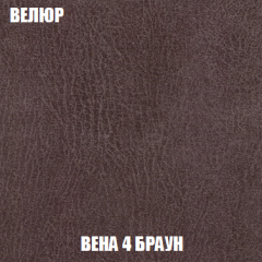 Диван Акварель 2 (ткань до 300) в Заречном - zarechnyy.mebel24.online | фото 8