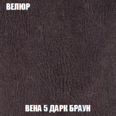 Диван Акварель 2 (ткань до 300) в Заречном - zarechnyy.mebel24.online | фото 9