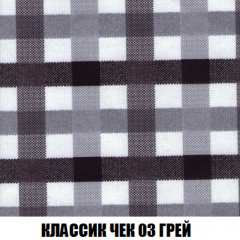 Диван Акварель 2 (ткань до 300) в Заречном - zarechnyy.mebel24.online | фото 13