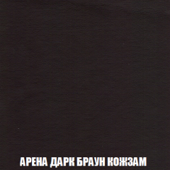 Диван Акварель 2 (ткань до 300) в Заречном - zarechnyy.mebel24.online | фото 17