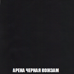 Диван Акварель 2 (ткань до 300) в Заречном - zarechnyy.mebel24.online | фото 22