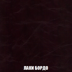 Диван Акварель 2 (ткань до 300) в Заречном - zarechnyy.mebel24.online | фото 24