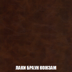 Диван Акварель 2 (ткань до 300) в Заречном - zarechnyy.mebel24.online | фото 25