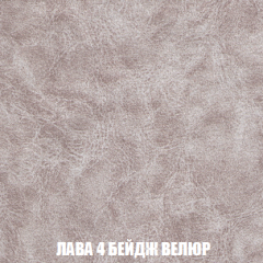 Диван Акварель 2 (ткань до 300) в Заречном - zarechnyy.mebel24.online | фото 28