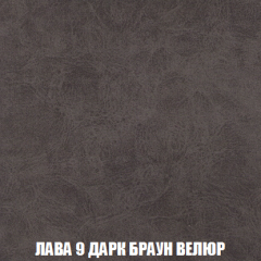 Диван Акварель 2 (ткань до 300) в Заречном - zarechnyy.mebel24.online | фото 29
