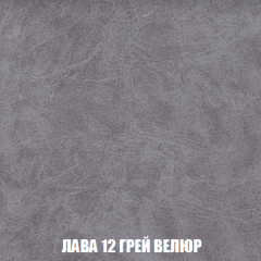 Диван Акварель 2 (ткань до 300) в Заречном - zarechnyy.mebel24.online | фото 30