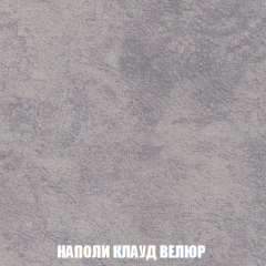 Диван Акварель 2 (ткань до 300) в Заречном - zarechnyy.mebel24.online | фото 40