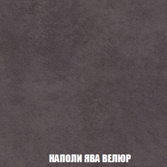 Диван Акварель 2 (ткань до 300) в Заречном - zarechnyy.mebel24.online | фото 41