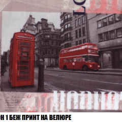 Диван Акварель 2 (ткань до 300) в Заречном - zarechnyy.mebel24.online | фото 45