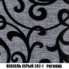 Диван Акварель 2 (ткань до 300) в Заречном - zarechnyy.mebel24.online | фото 61