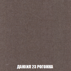 Диван Акварель 2 (ткань до 300) в Заречном - zarechnyy.mebel24.online | фото 62