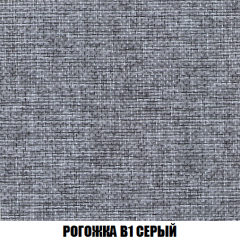 Диван Акварель 2 (ткань до 300) в Заречном - zarechnyy.mebel24.online | фото 64