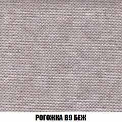Диван Акварель 2 (ткань до 300) в Заречном - zarechnyy.mebel24.online | фото 65