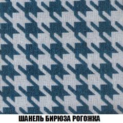 Диван Акварель 2 (ткань до 300) в Заречном - zarechnyy.mebel24.online | фото 66