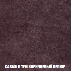 Диван Акварель 2 (ткань до 300) в Заречном - zarechnyy.mebel24.online | фото 70