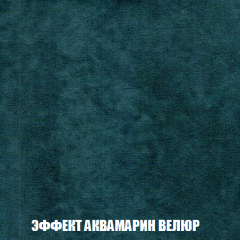 Диван Акварель 2 (ткань до 300) в Заречном - zarechnyy.mebel24.online | фото 71