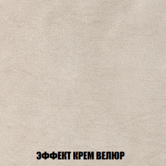 Диван Акварель 2 (ткань до 300) в Заречном - zarechnyy.mebel24.online | фото 78