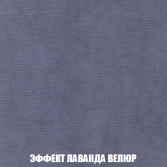 Диван Акварель 2 (ткань до 300) в Заречном - zarechnyy.mebel24.online | фото 79