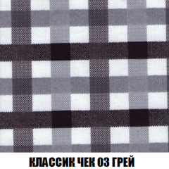 Диван Акварель 3 (ткань до 300) в Заречном - zarechnyy.mebel24.online | фото 13