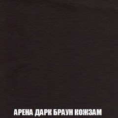 Диван Акварель 3 (ткань до 300) в Заречном - zarechnyy.mebel24.online | фото 17