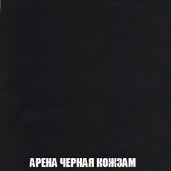 Диван Акварель 3 (ткань до 300) в Заречном - zarechnyy.mebel24.online | фото 22