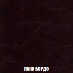 Диван Акварель 3 (ткань до 300) в Заречном - zarechnyy.mebel24.online | фото 24