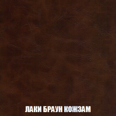 Диван Акварель 3 (ткань до 300) в Заречном - zarechnyy.mebel24.online | фото 25