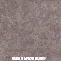 Диван Акварель 3 (ткань до 300) в Заречном - zarechnyy.mebel24.online | фото 27