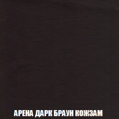 Диван Акварель 4 (ткань до 300) в Заречном - zarechnyy.mebel24.online | фото 17