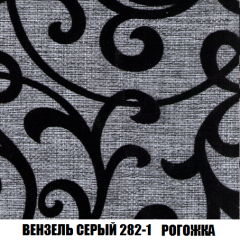 Диван Акварель 4 (ткань до 300) в Заречном - zarechnyy.mebel24.online | фото 61