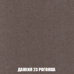 Диван Акварель 4 (ткань до 300) в Заречном - zarechnyy.mebel24.online | фото 62